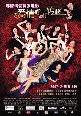 天天摸夜夜添狠狠添2018